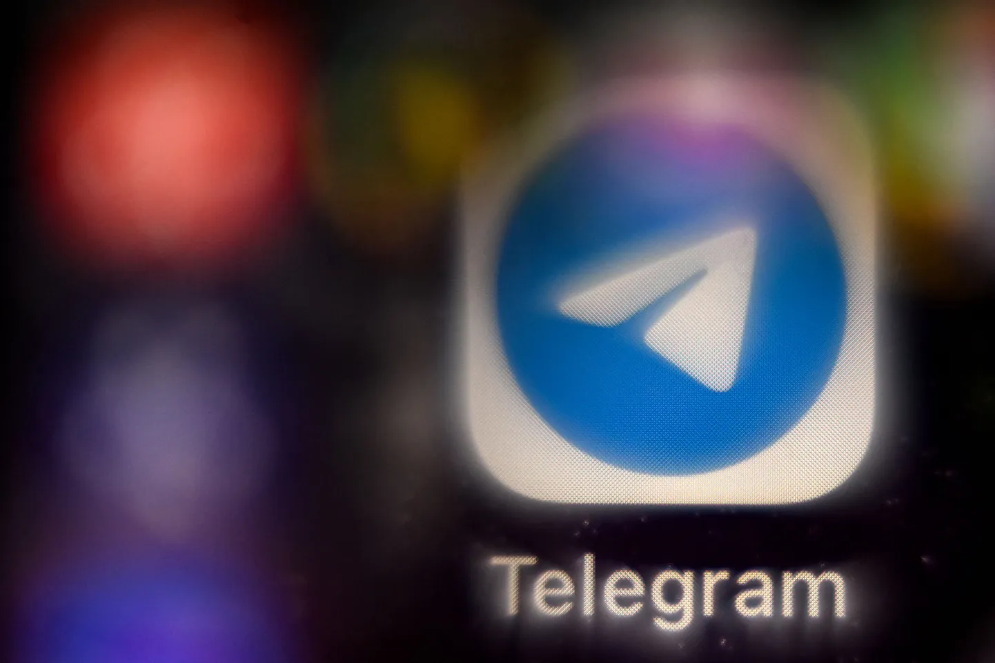 Лого Telegram.